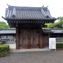 岡崎城二の丸能楽堂