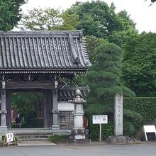 流泉寺