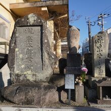 龍泉寺