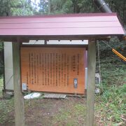 趣のある神社