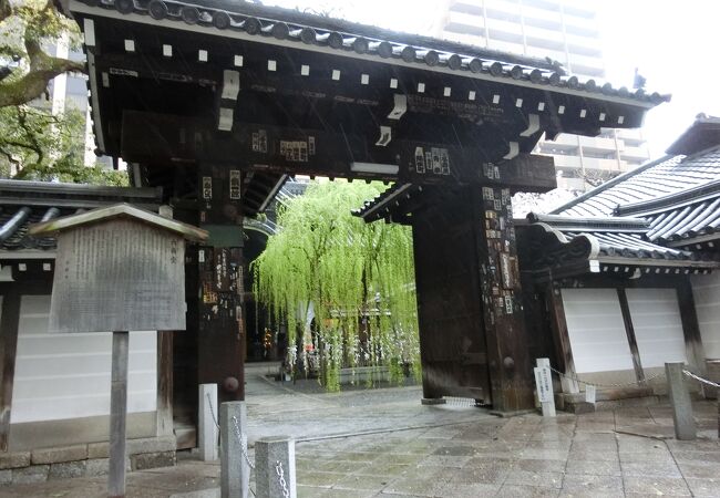 紫雲山頂法寺(六角堂) クチコミ・アクセス・営業時間|二条 紫雲山頂法寺(六角堂) クチコミ・アクセス・営業時間|二条