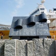 心にしみる歌を聴く