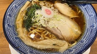 大鷹ラーメン