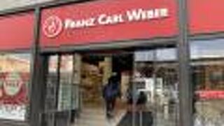 フランツ カール ウェーバー (チューリッヒ店)