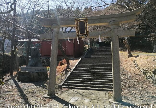 松木神社