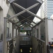 東京メトロ銀座線&南北線 溜池山王駅