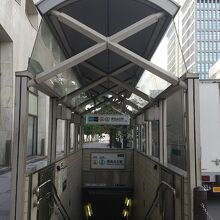 溜池山王駅