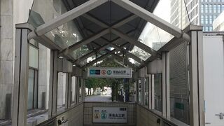 溜池山王駅