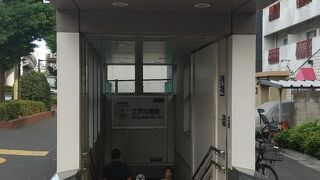 東京メトロ有楽町線 江戸川橋駅