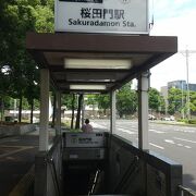 東京メトロ有楽町線 桜田門駅