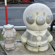 アンパンマン石像 バイキンマン石像2体セットやなせたかお希少