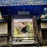 正統院