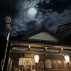 一棟貸しの蔵を改造した建物で癒しの時間を