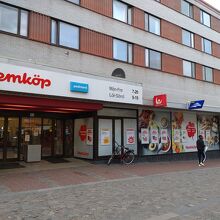 この外観はルドヴィカ店