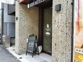 BOOK HOTEL 神保町 写真