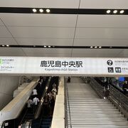 初めておりました。