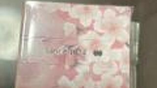 福砂屋 三越福岡店