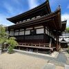 浄土堂を持つお寺
