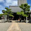 法華宗大本山