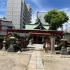 尼のえべっさん