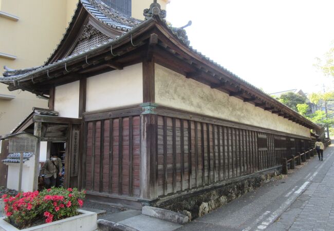 旧山内家下屋敷長屋展示館