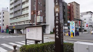 明治36年、23歳の若さ