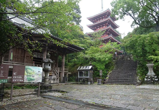 竹林寺