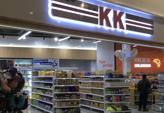 KK スーパーマート (デサペタリン店)