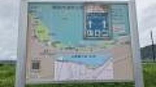 諏訪湖に面した遊歩道を散歩