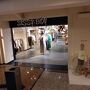 シシーボーイ (マグナプラザ店)