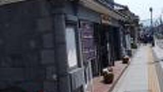 岩永時計店 本店