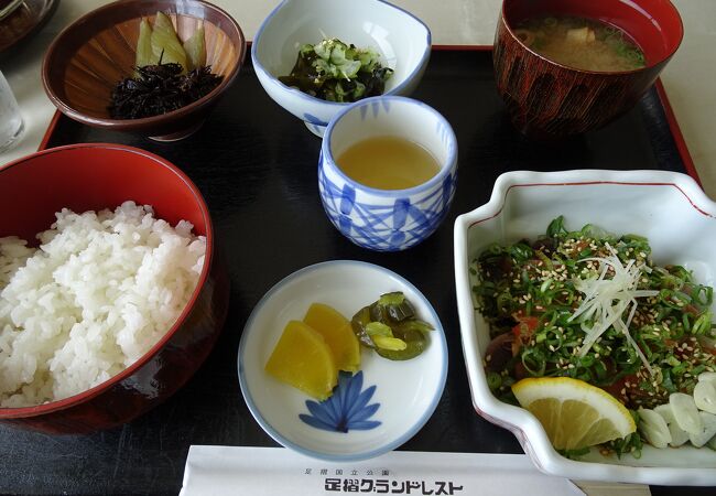 足摺風たたき定食