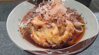 天ぷら揚げたて