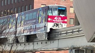 景色がたのしい