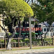 阿里山森林鉄路車庫園区