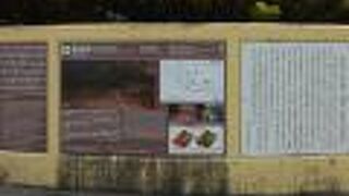 大根島第二溶岩隧道 (竜渓洞)