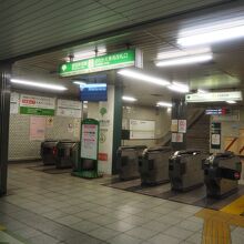 馬喰町駅・馬喰横山駅乗換専用改札口