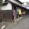 泉佐野ふるさと町屋館【旧新川家住宅】