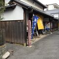 泉佐野ふるさと町屋館【旧新川家住宅】