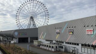 関西空港から近い