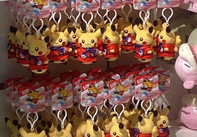 ポケモンセンターシンガポール クチコミ・アクセス・営業時間 ポケモンセンターシンガポール クチコミ・アクセス・営業時間