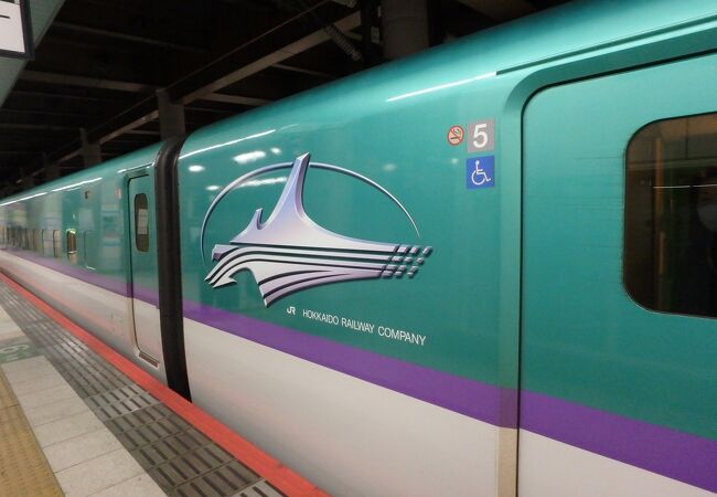 最終の仙台行き東北新幹線に乗車して帰宅