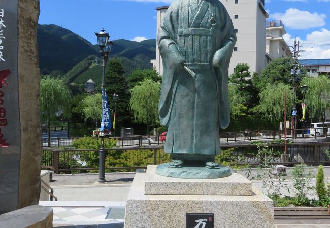 岐阜県・下呂温泉史料集/御茶の水書房/北条浩（単行本） 下呂温泉 水明館 （岐阜県） / 伊東古本店 / 古本、中古本、古