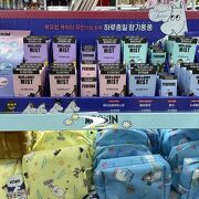 Daiso (Myeongdong Main Store)