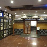 松江駅前ユニバーサルホテル