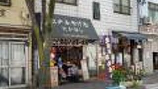 江戸みやげ屋 たかはし