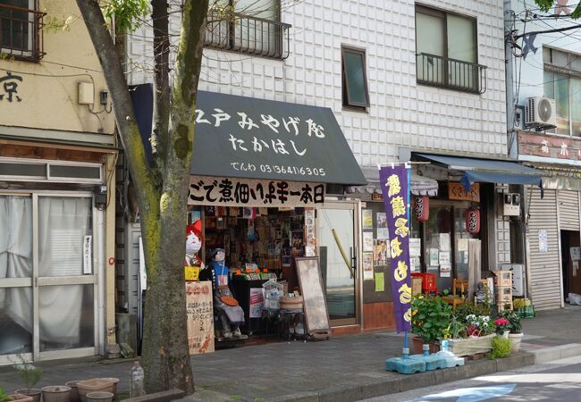 面白いお店