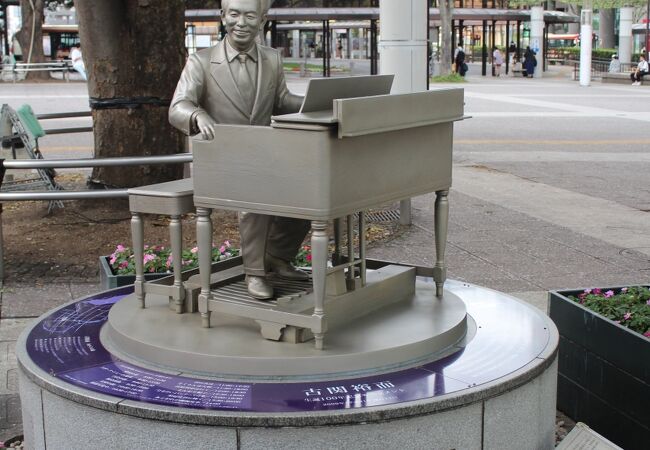 福島市が生んだ日本を代表する作曲家の一人