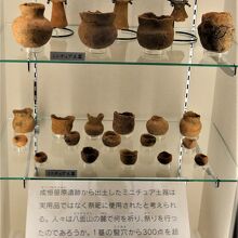 成恒笹原遺跡　ミニチュア土器が面白い　4世紀後半から5世紀初