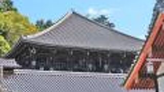 東大寺の展望スポット